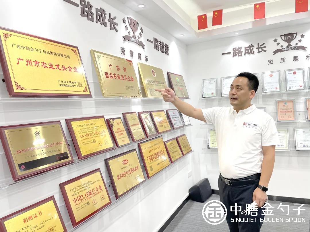 1621994416149921.jpg 微信图片_20210525111553.jpg