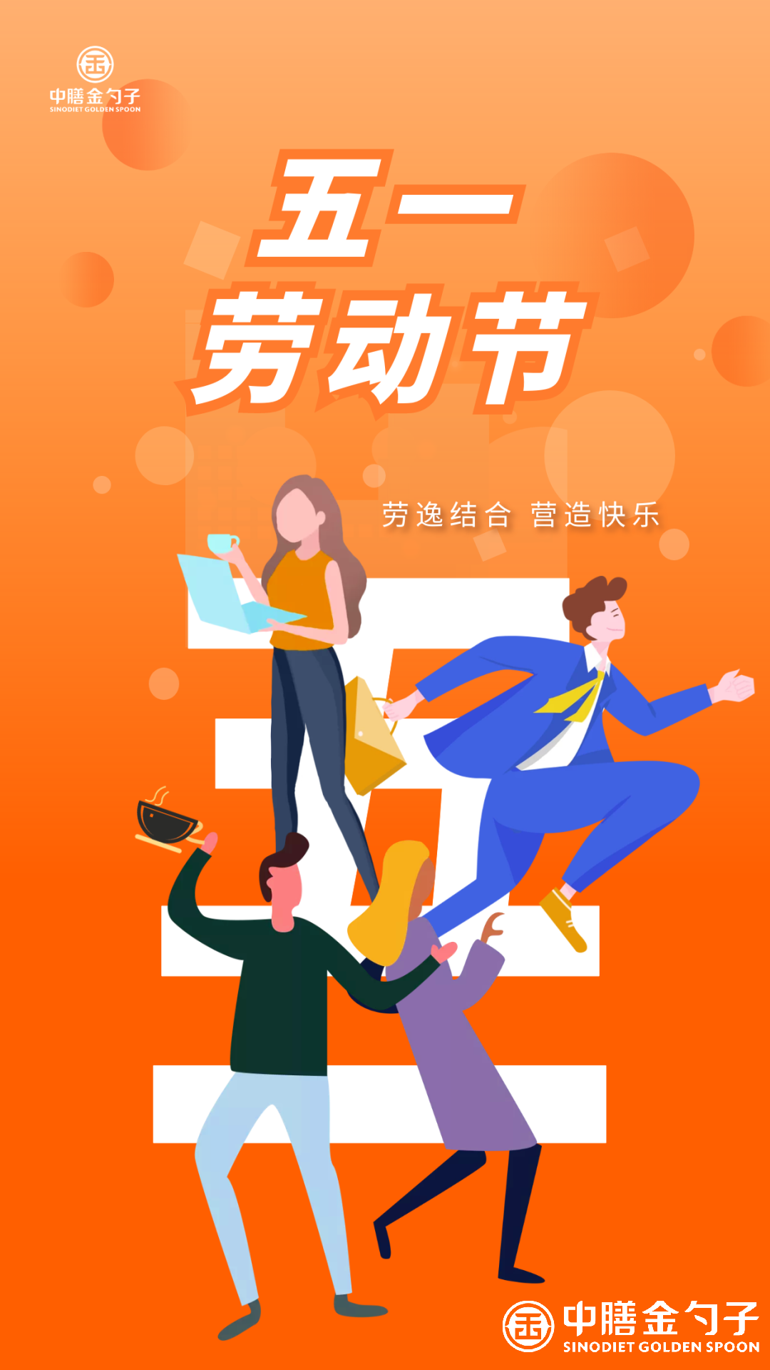 1651905419133899.png 640.png