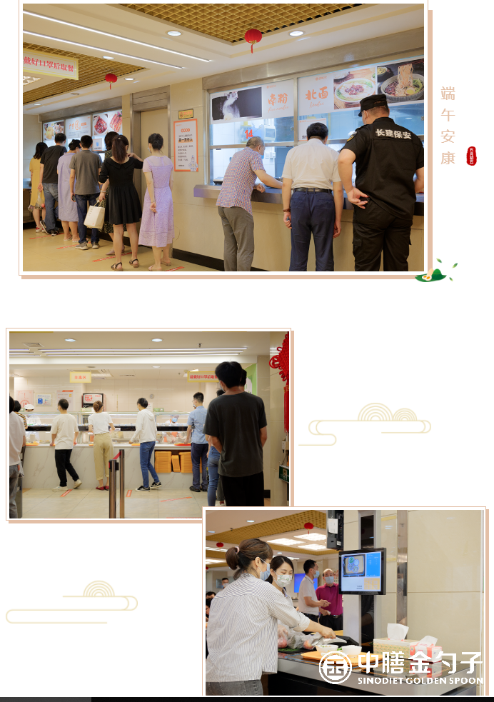 微信截图_20220606142120.png