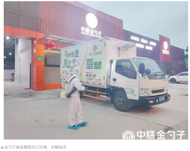 1669185989139429.png 9.png